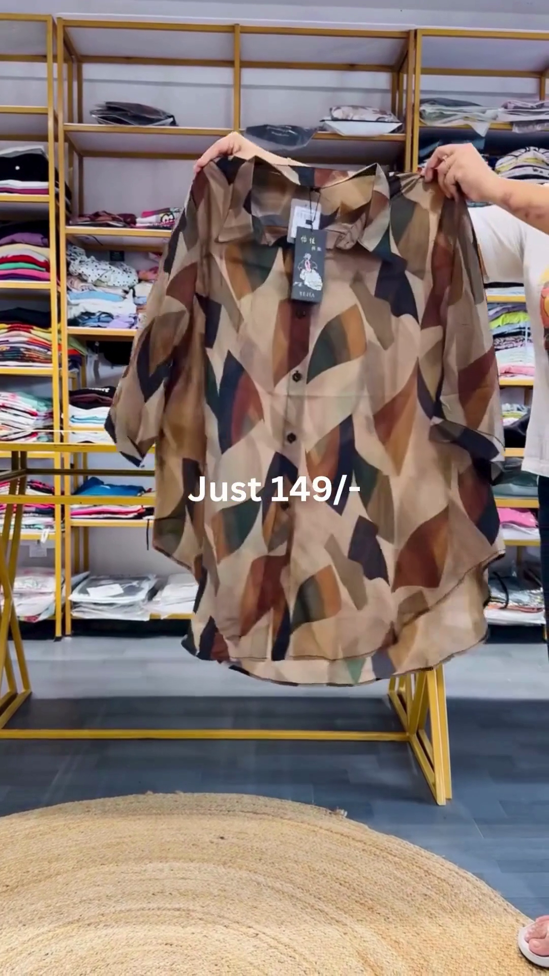 Abstract Printed Casual Shirt