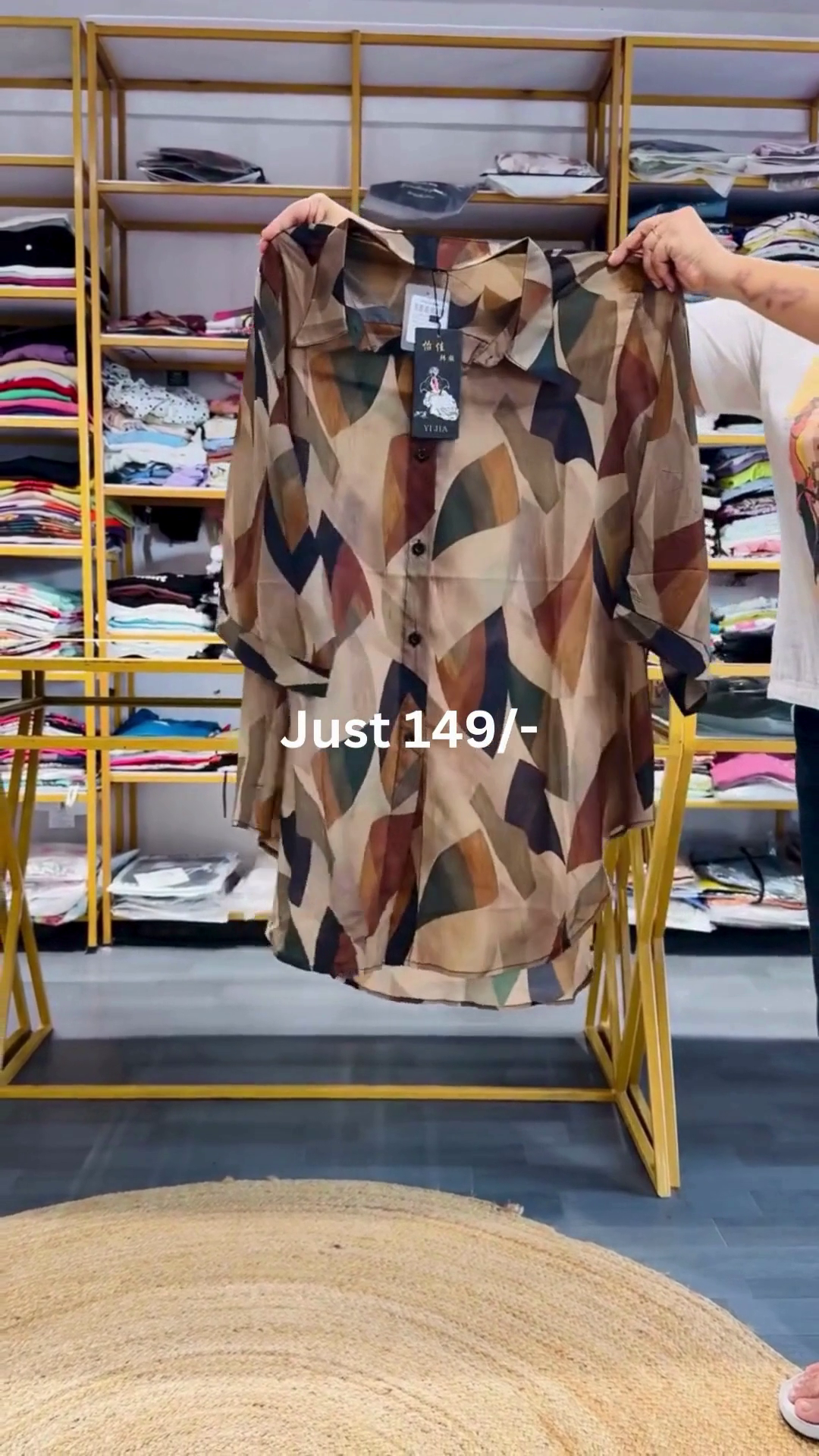 Abstract Printed Casual Shirt